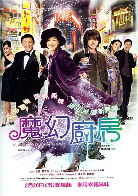 日韩欧美印度一级毛片