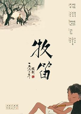 国产精品久久一区主播