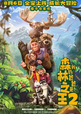 狠狠色成人综合首页