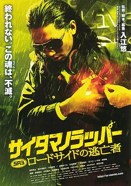姐姐珍贵的约定