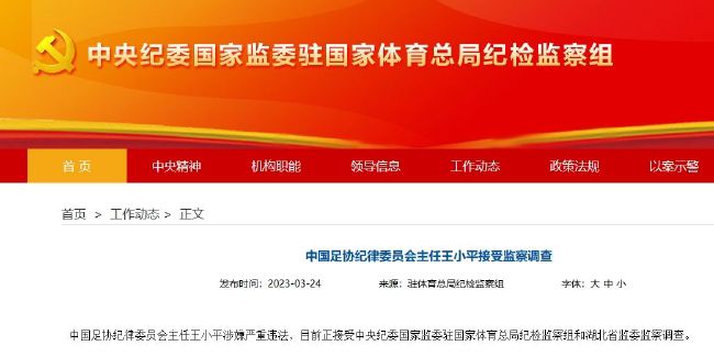 那年那兔那些事儿免费观看