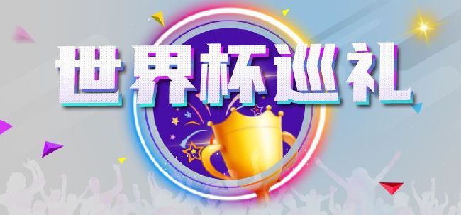 mm131极品翘臀尤物