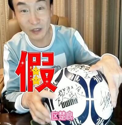 nana_taipei心理医生only