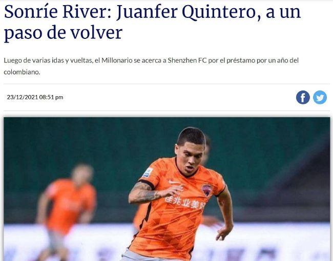 也偶尔会想象