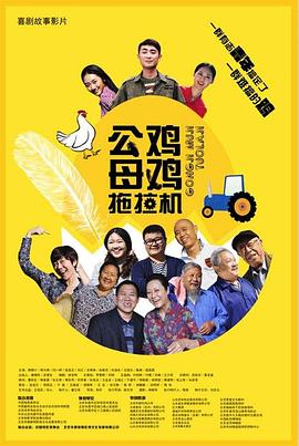 中文字幕日韩精品麻豆系列