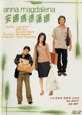 亚洲欧美精品成人久久91