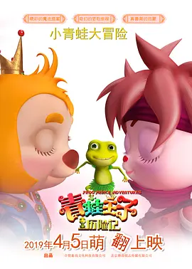 亚洲激情电影在线