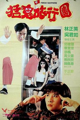 伊人精品综合
