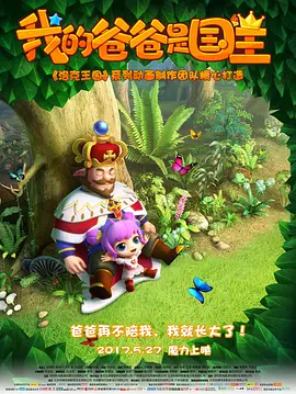 欧美怡红院免费全部视频
