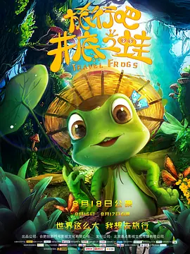 一级做a爱过程免费视频app