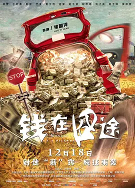 亚洲一区二区三区四区视频