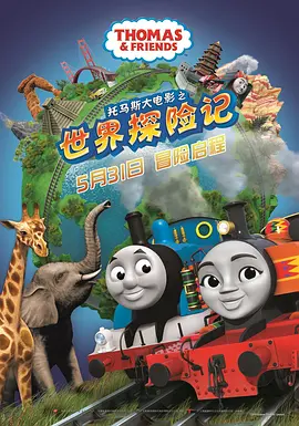 国产人成午夜免电影观看
