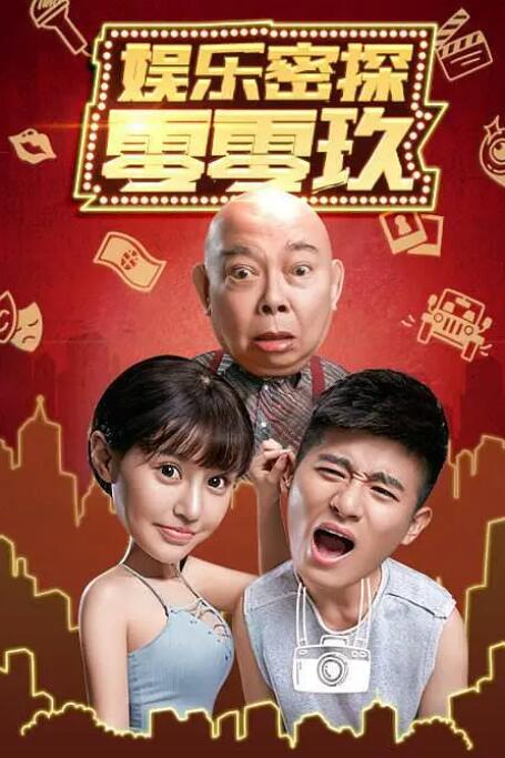 国产女乱淫真高清免费视频