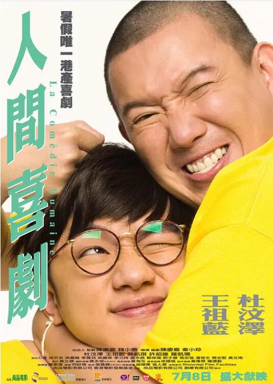 亚洲色图第三页
