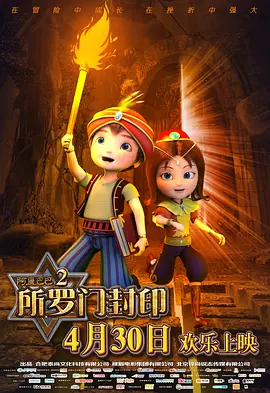 99久久综合