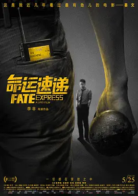 色福利在线观看