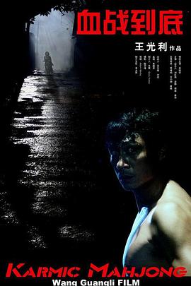 日本视频一区二区三区