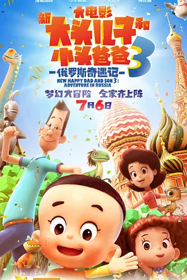 噜噜噜噜噜噜色
