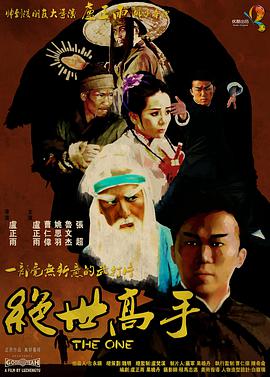 松岛枫在线播放