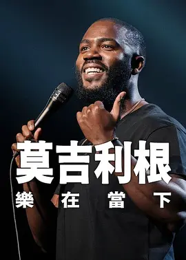 丽丽在608