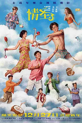 毛片网站在线播放