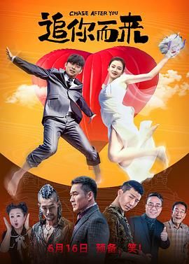 国产盗摄精品一区二区三区