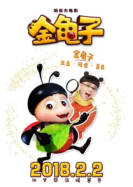 日韩久久精品视频