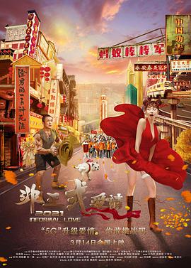 亚洲网站视频在线观看