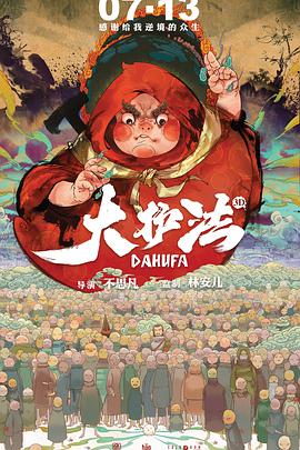 国产日韩欧美一区