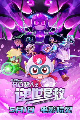 美国免费黄色片