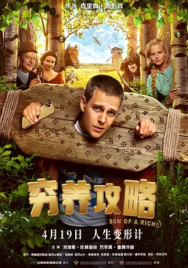 avhd101高清在线