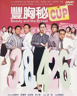 久久国产精品成人免费