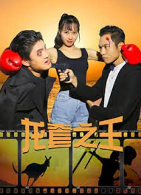 两男吃奶玩乳尖激烈