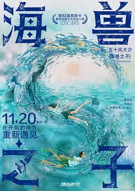 香蕉免费网站