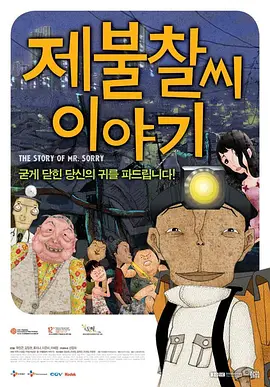 a视频国产
