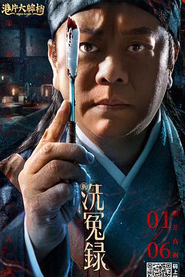 调教女警小说