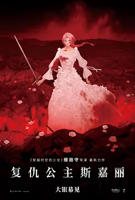 禁忌:新的姐姐
