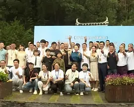 一区二区高清在线观看