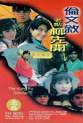 亚洲国产精品美女