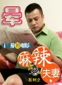 杏色影视