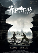 国产精自产拍久久久久久蜜