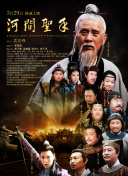 吴梦梦到粉丝家里洗澡