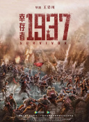 久久网站在线观看