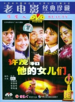 在线亚视频