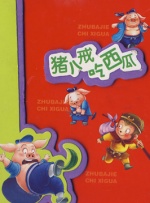 久久久久久久一区二区三区