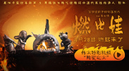 毛片在线不卡