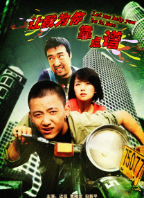 68久久久久欧美精品观看