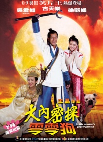 五十路亲子中出中文字幕