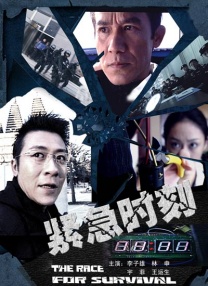 免费一级成人免费观看
