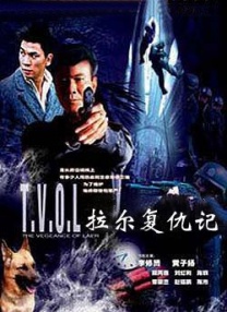 课代表趴下让我桶